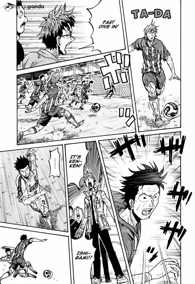 Giant Killing Chapter 201 14